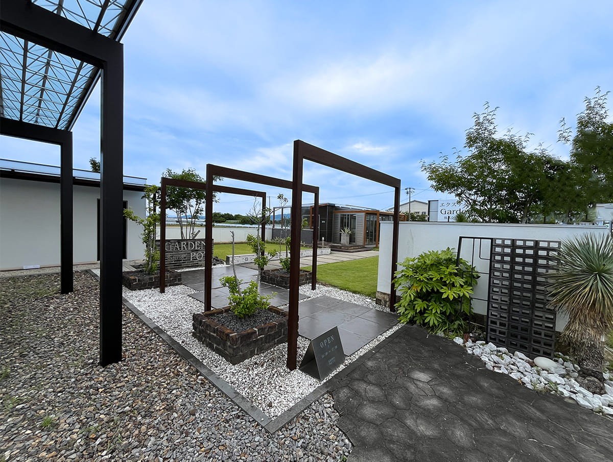 GardenPot展示場